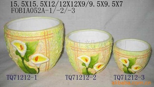 陶瓷花盆 陶瓷 花盆 花园