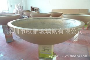 厂家在线定做玻璃钢花盆,玻璃钢碗形花盆,可来图定做,价格不贵