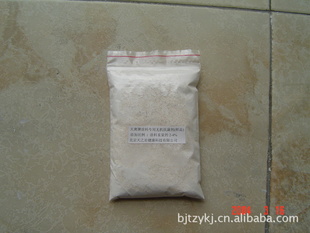 厂家生产 木塑抗菌剂 杀菌抗菌剂