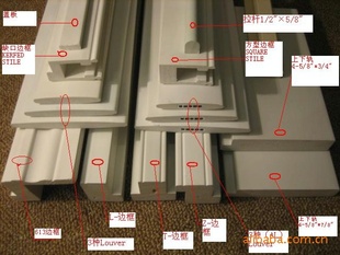 pvc挤出模具.结皮发泡;pe;pp;ps;木塑