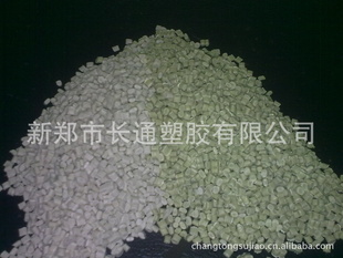PP木塑地板专用料