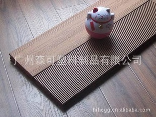 140mmX40mm型户外木塑地板/防水/防潮/防腐/不变色/不变形