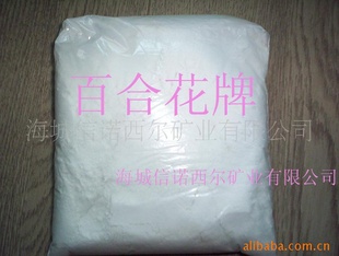 木塑板材用滑石粉