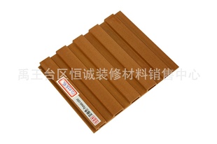 厂家批发木塑产品 150长城板 质优价廉 颜色多样 木塑装修材料