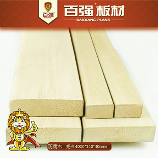 ǿ-*ɷľذ̼̿ľ 140*40ľ