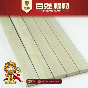 ǿ-*ɷľ40*10  ľ