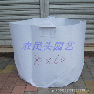 批发园艺无纺布户外植树容器阳台种菜盆美植袋80*60