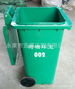 240LͰ     240LͰ   Ͱ240L  120L