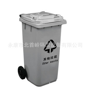 120L䣬ᣬϹҳ