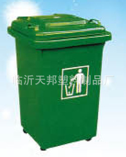 100l䣬ת䣬Ͽ̵ȸƷļӹ