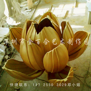 Ͼ ֵ ͵չչʾ ùհڼ 