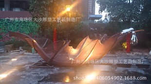 ܳҡ쳧