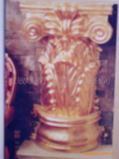 ֣װβϣŷʽ/ʽװβϣܣɰ
