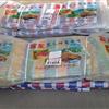 继续发布“彩条布”+聚乙烯彩条布+“聚丙烯彩条布”