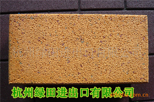 ֱɫǵ𽺵שĥ𽺵ص棬𽺵ש