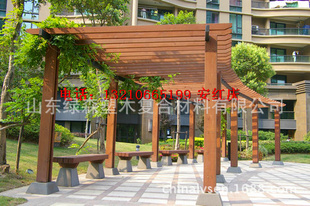 塑木廊架 凉亭 花架 山东专业厂家