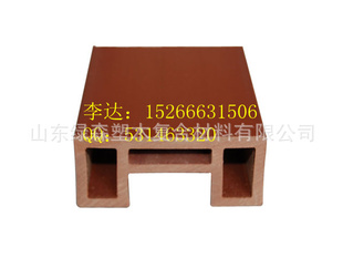 塑木楼梯扶手