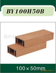 ľդľ֣100H50Bľװľ