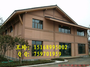 山东绿森卫迪塑木 专注卓越塑木墙板 塑木地板 塑木护栏