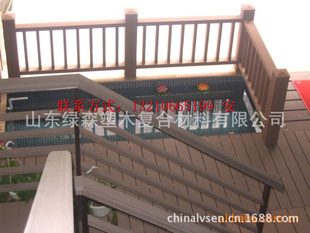塑木地板 绿森卫迪厂家 直供品质保证