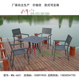 热卖 塑木桌椅 园林桌椅 塑木桌椅 款式多样