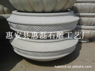 ԰ʯƷ нʯͷӹ