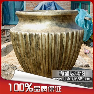 厂家 经典古典玻璃钢户外花盆│玻璃钢家具 欢迎来图来样定制