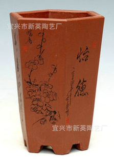 精品*盆花相配诗趣怡然紫砂兰花盆