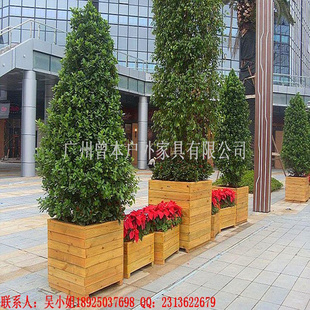 防腐木花箱 长方形特大花箱组合 户外景观花架木质种植箱