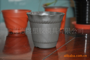 黑色塑料花盆 环保花盆容器 园艺用品