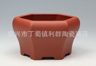 厂家六边无棱文雅迷你花盆紫砂