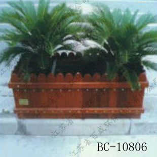 江苏百成 室外花箱 木质花盆 实木花架BC-10806