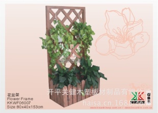 木塑花盆架(颜色,尺寸,形状可订做)