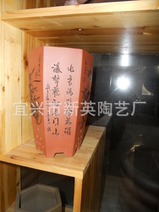 厂家特供 微型紫砂兰花盆 优质高档紫砂盆景盆