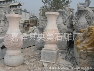石雕宝瓶 花瓶 渔缸 花钵 园林风水景观 联合国命名工艺师雕刻