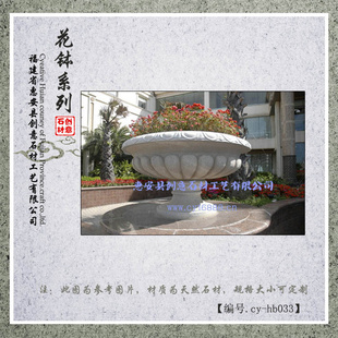 园林花盆,景观花钵,砂岩花盆,庭院花钵,锈石花盆