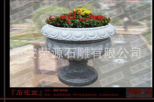 厂家销售花钵花盆/石雕花盆/户外雕塑/广场雕塑/景观设施HP04~06