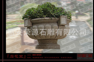 ʯ Ʒ ʩ԰⾰ۻSHP149-151