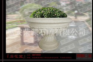 Դʯʯ񻨲 ʯʻ軨 ʯHP001~003