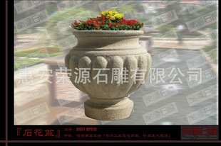 һ軨 ͥڷ ԰ְʯʯHP0016~0018