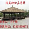 直销防火仿真茅草制造,防火仿真茅草生产