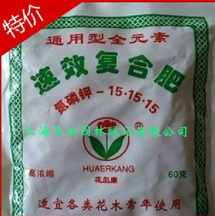 Ũܷ  ЧϷ 60g