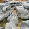 别墅人工湖驳岸园林太湖石批发