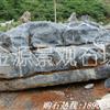 广东园林景观太湖石批发假山驳岸工程石