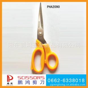 רҵ  PHA2090ֺʽ԰ּ 3.0mm