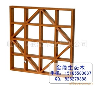 金鼎木塑 WPC(绿可环保木)