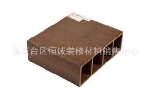 恒诚生态木 开封厂家150*50方木,热销木塑产品,欢迎洽谈