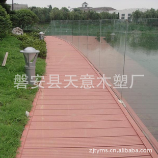 木塑地板 户外地板 长条地板 塑木地板