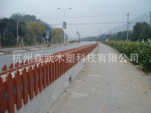 专业定做环保生态木塑护栏 防腐木护栏 草坪护栏 别墅护栏