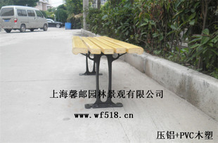 本公司生产户外木塑休闲产品系列